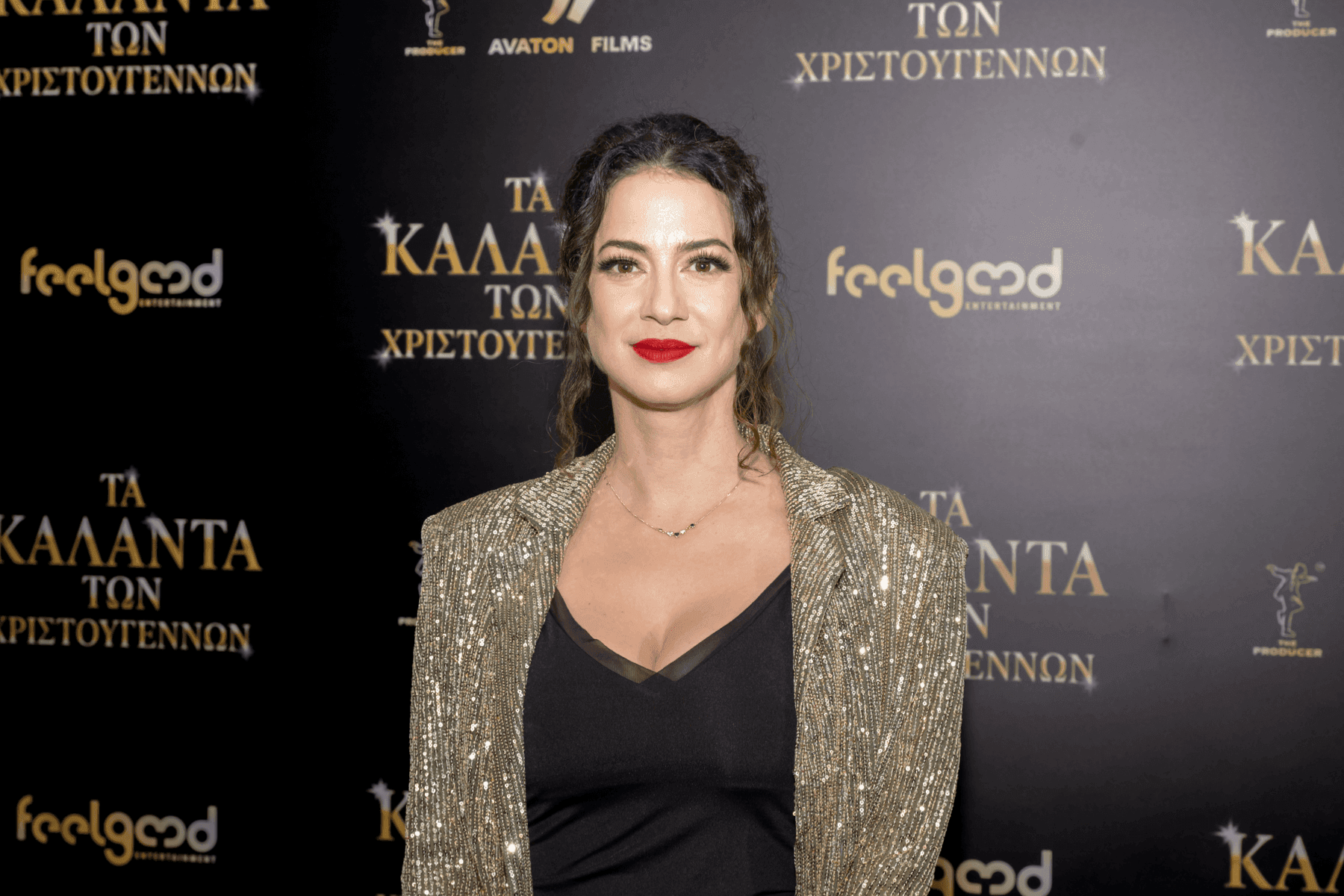 Premiere photo 1 from The Christmas Carols