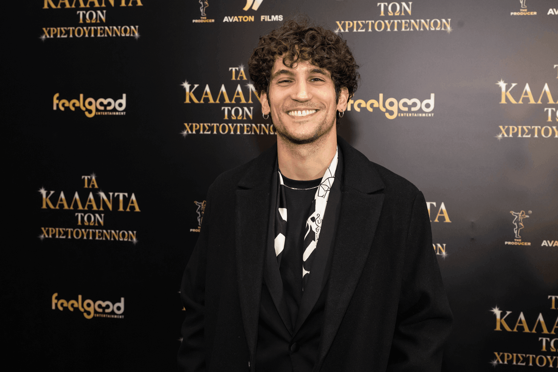 Premiere photo 12 from The Christmas Carols