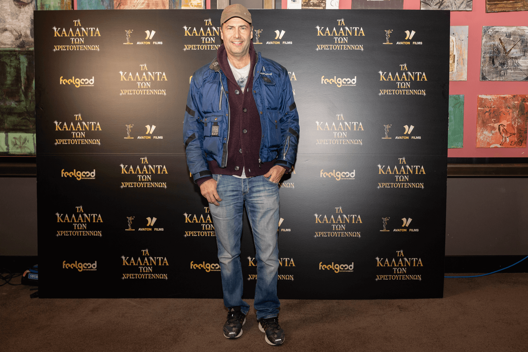 Premiere photo 14 from The Christmas Carols