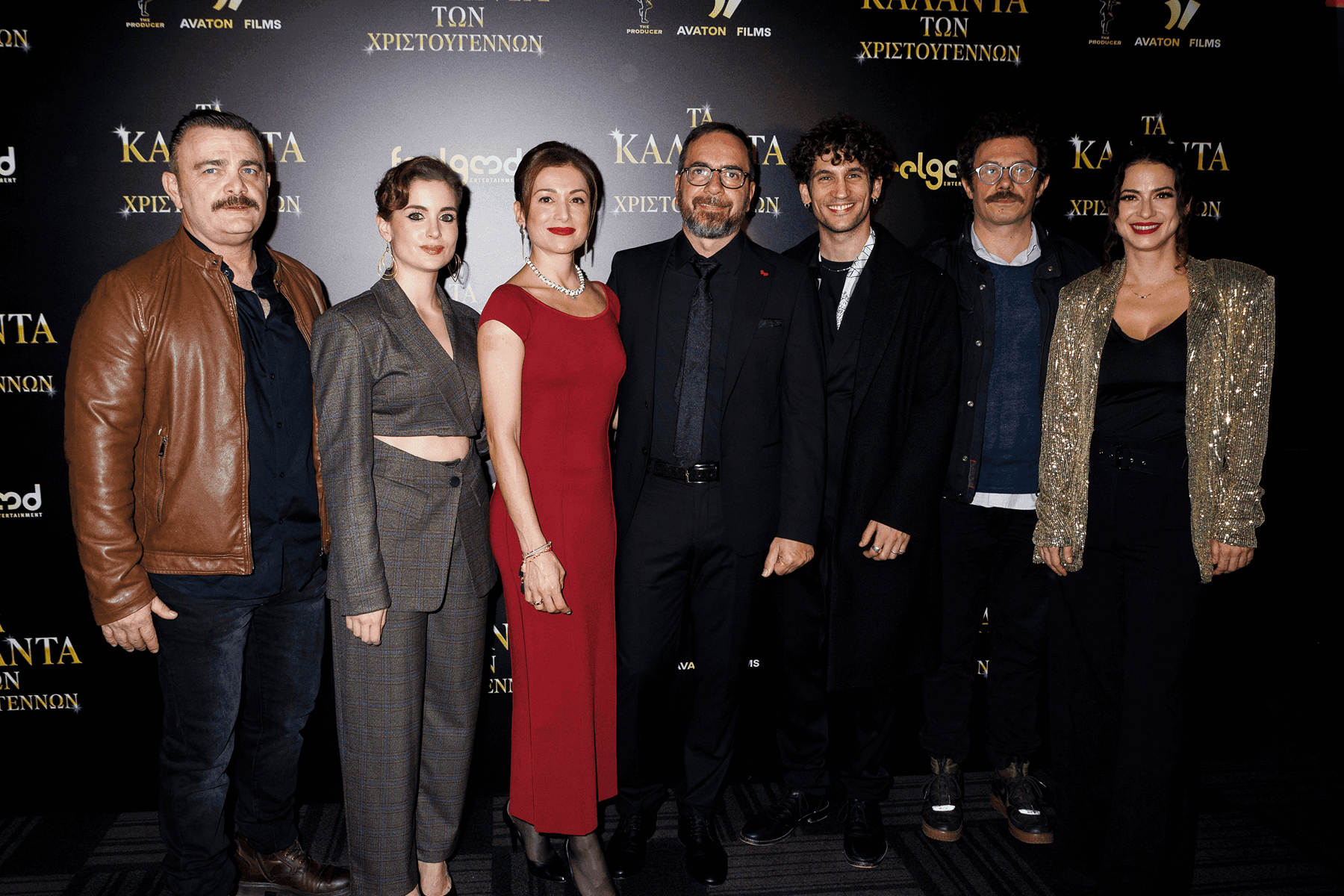 Premiere photo 2 from The Christmas Carols